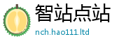 2025新澳门免费传真当777888精准管家婆四肖